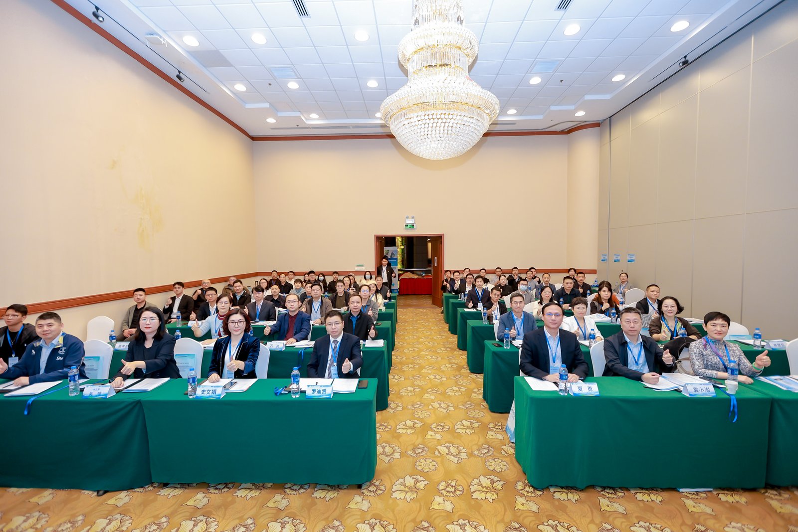 技术创新 赋能临床检验 名家云集鹏城共促检验医学高质量发展